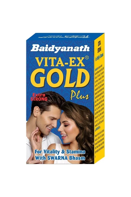 Baidyanath Vita ex Gold Plus aumenta la fuerza, el poder y la resistencia...
