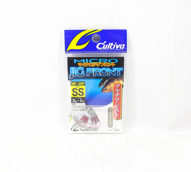 Acheter Vente Propriétaire JH-14 Tête Jig Tête Brosse Anti-Herbe 3/16 oz Taille 2/0 (3984