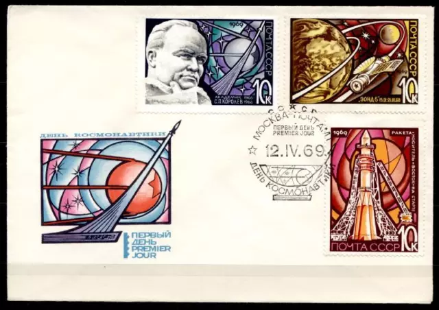 Tag der Kosmonauten. S.Koroljow, Sond 5, Wostok-1. FDC. UdSSR 1969