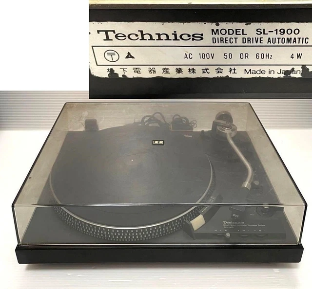 VINTAGE TECHNICS SL1900 Direct Drive Automatic Turntable System from