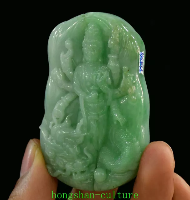 Unique China Natural Green Jadeite Emerald Jade Kwan-yin Guan yin AMulet Pendant
