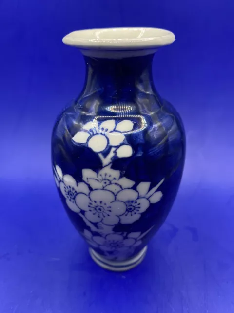 Cute Chinese Porcelain Miniature Bud Flower Vase Blue & White Plum Blossoms