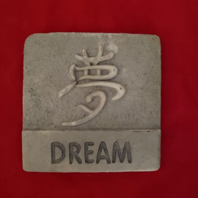 Vintage ,Chinese Symbol Handmade Stoneware | wall art, 5.5×5.5"