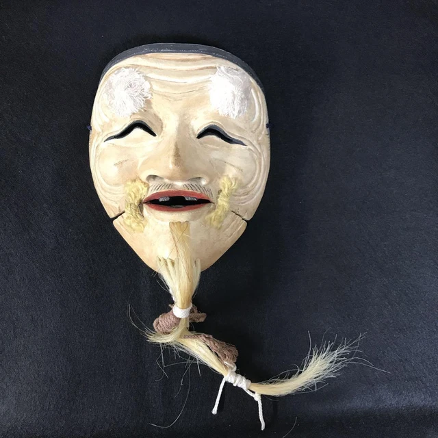 Noh Mask Wood Carving Bai Shiwei from Japan