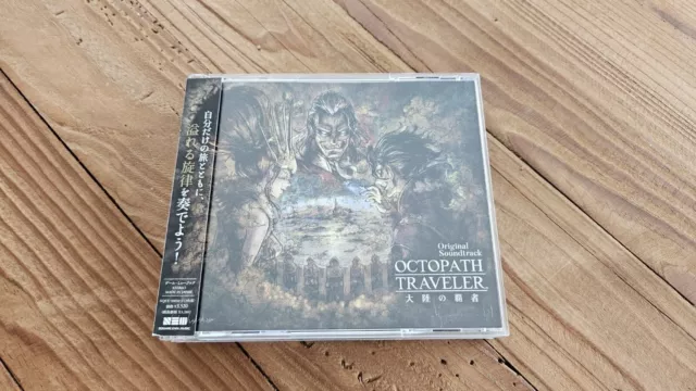 Octopath Traveler Champion Of The Continent OST - Square Enix