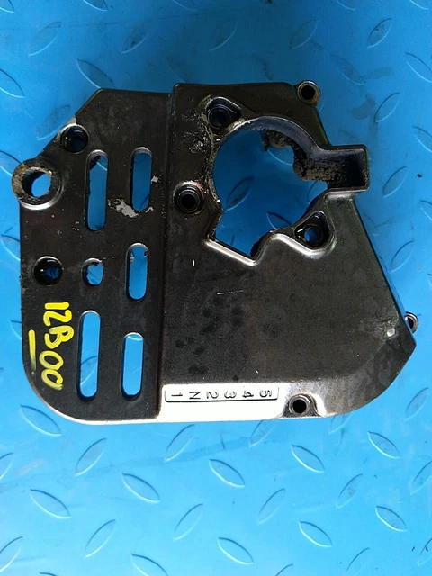 Cache Pignon Sortie Boîte Suzuki Bandit 1200 (2000-) Avec Récepteur - Occasion