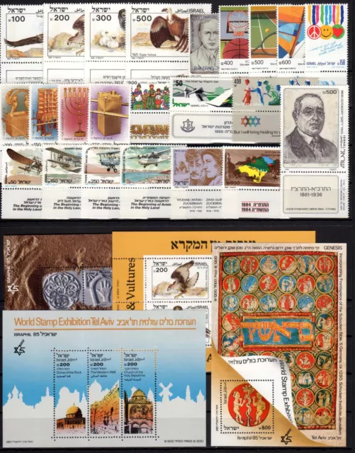 ISRAELE 1985 Annata Commemorativi + Foglietti MNH**