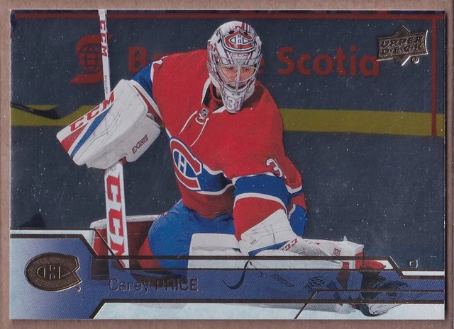 2016-17 Upper Deck Gold Rainbow Foil #349 Carey Price - Montreal Canadiens