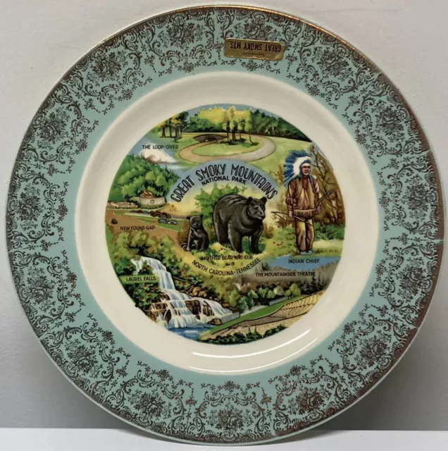 Vintage Great Smoky Mountains Souvenir Plate 9 1/4” W/ Original Tag  - AS IS