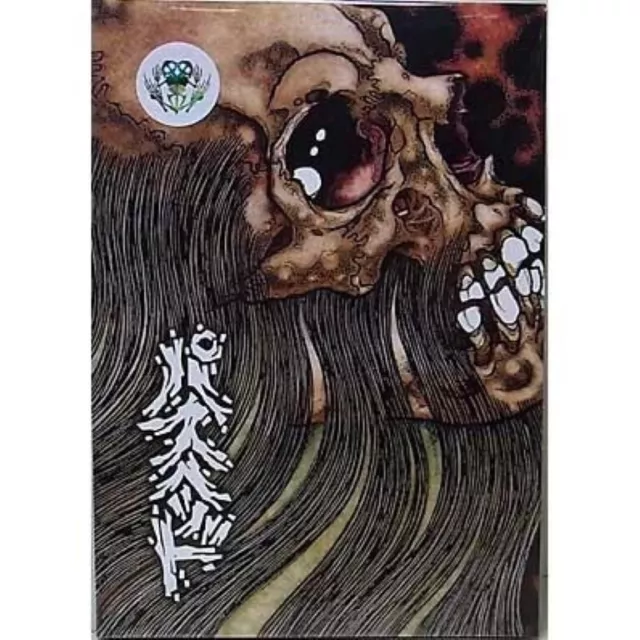 Pushead Book FOR SALE! - PicClick