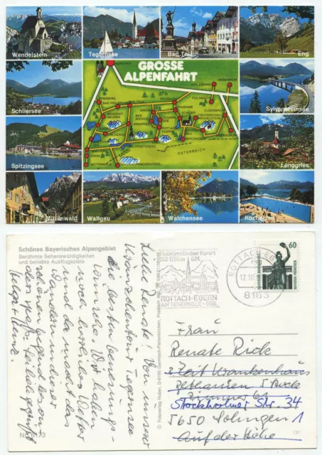 27337 - Great Alpine Journey - Postcard, Run Rotach-Egern 12.10.1990