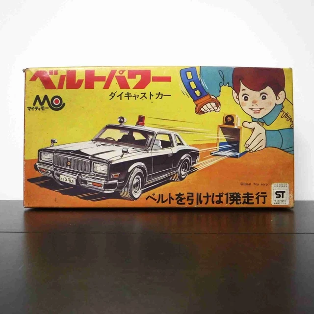 Jouet Ancien NOMURA Police Car - Voiture Tôle Stick Shift - Old Toy Japan