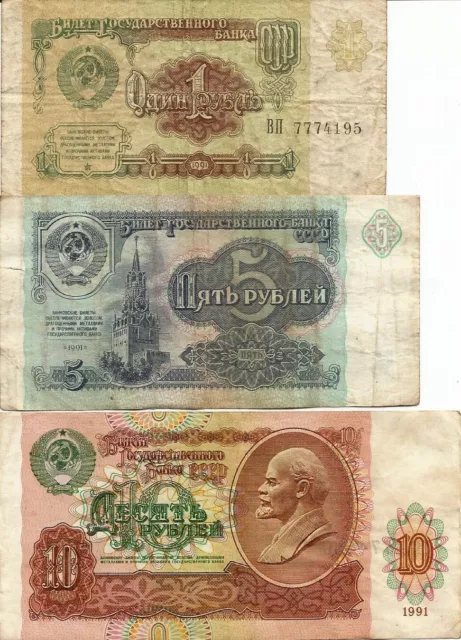 Lote De 3 Billetes De 1-5 Y 10 Rublos De 1991 De Rusia(Urss)Bill. Circulados