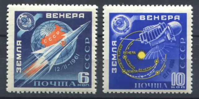 Russia USSR 1961 • Mi# 2468-9/Sc# 2466-7 • Venus-1 • cs • MNH OG XF+ (SU-9582)