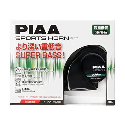 PIAA Superior Bass Horns 330/400Hz HO-9