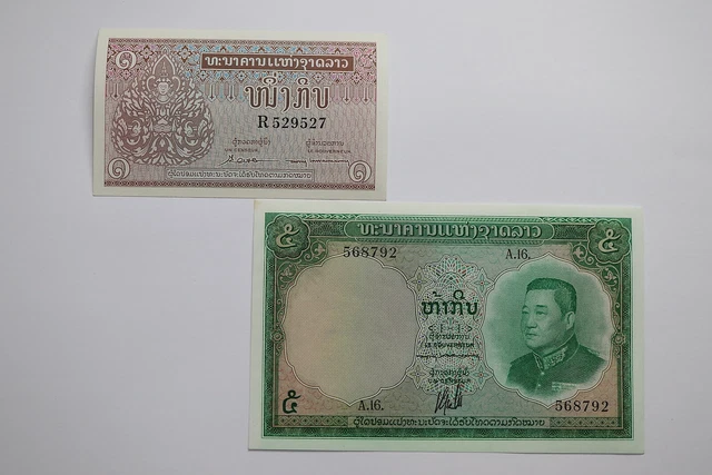 Laos 1 Kip + 5 Kip 1962 Both Unc B27 - Blei - 3