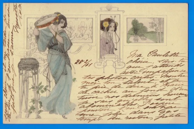 Cpa Illustrateur R. Kirchner (Non Signe, A Valider) - Art Nouveau - Musicienne