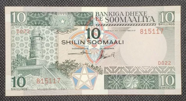 Somalia 10 Shillings 1987 P32c UNC