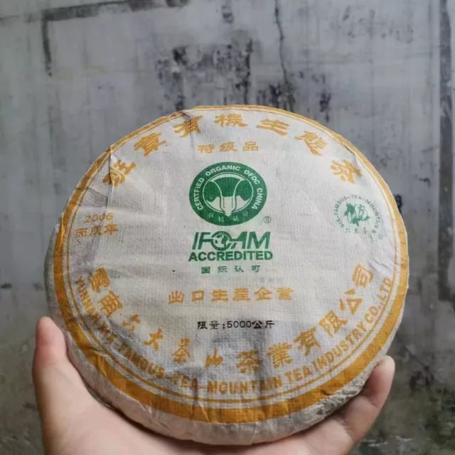 357g Yunnan Raw Pu-erh Old Tea 2006 Banzhang Aged Puerh Raw Tea Cake Pu'er Tea