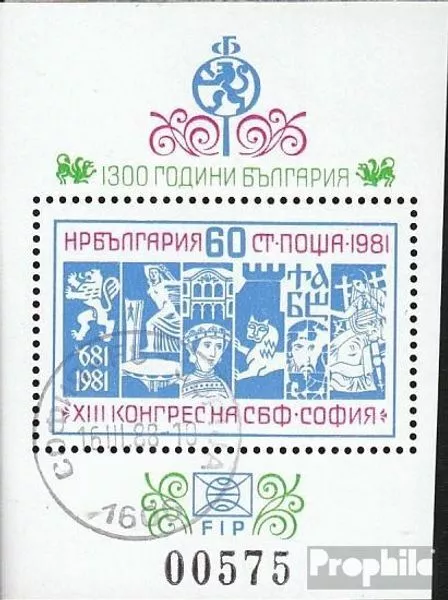 Bulgarien Block118 (kompl.Ausg.) gestempelt 1981 Philatelistenverband