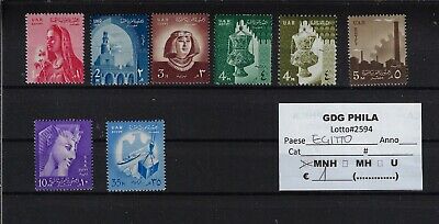 Lotto # 2601 Egitto Selezione di francobolli MNH 