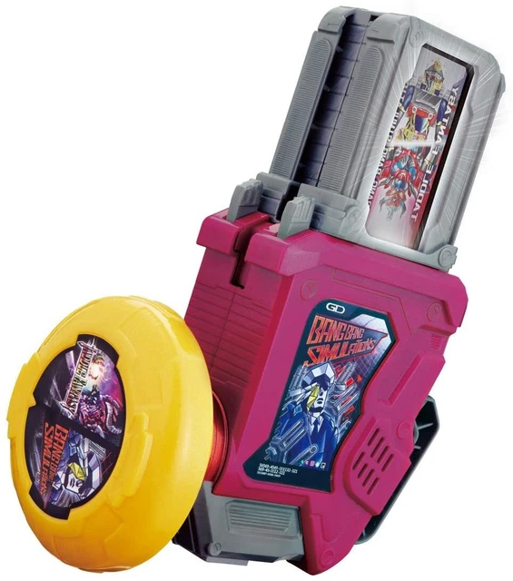 BANDAI Kamen Rider Ex -Aid Transformation Game DX Gashat Gear Dual β