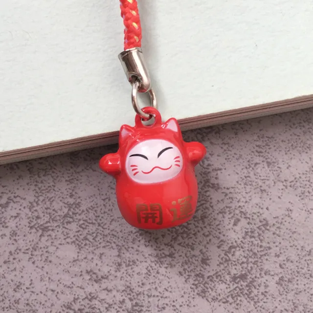 Lucky Cat Keychain Cute Cartoon Metal Bell Car Bag Pendant Keychains Lanyard