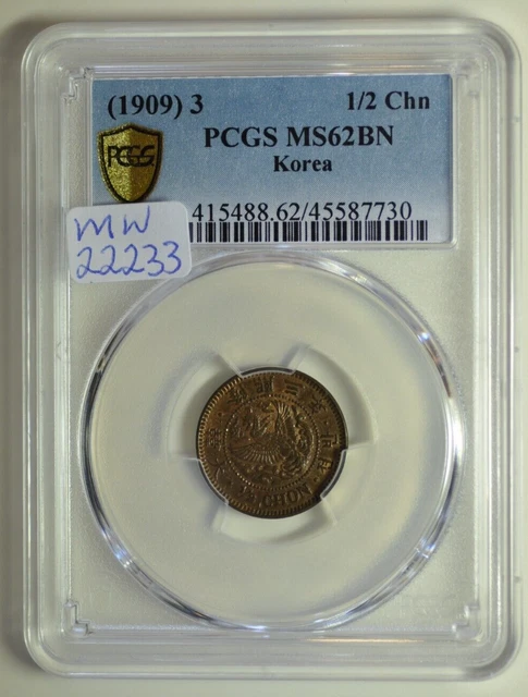 mw22233 Korea; 1/2 Chon 3-1909  Yung Hi (Sunjong) PCGS MS62 BN KM#1136