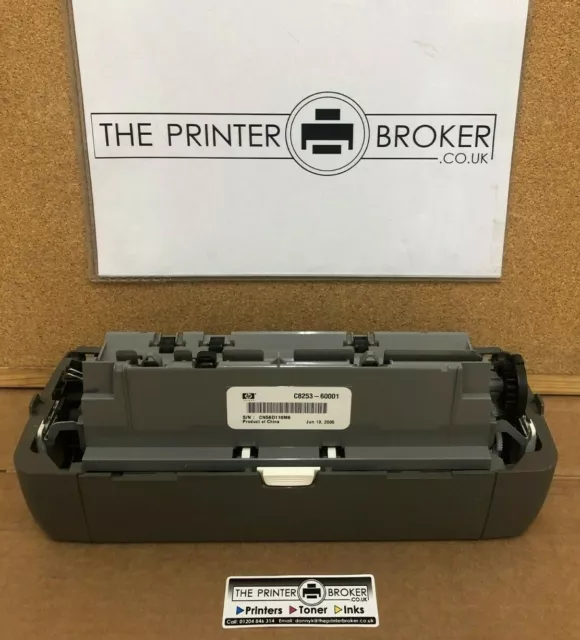 C8253-60001 - HP Duplexer Unit for Business Inkjet 1100 / 1200 & Officejet 9100