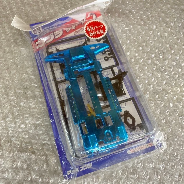 IMAI MACH COBRA Plated Cobra Chassis Mini 4WD High Speed Race Part Neu ...
