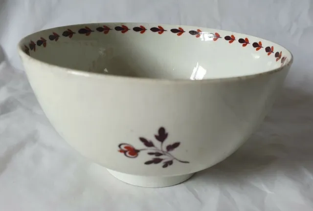 English Floral Bowl, Circa Late 18Th Century, In The New Hall Style