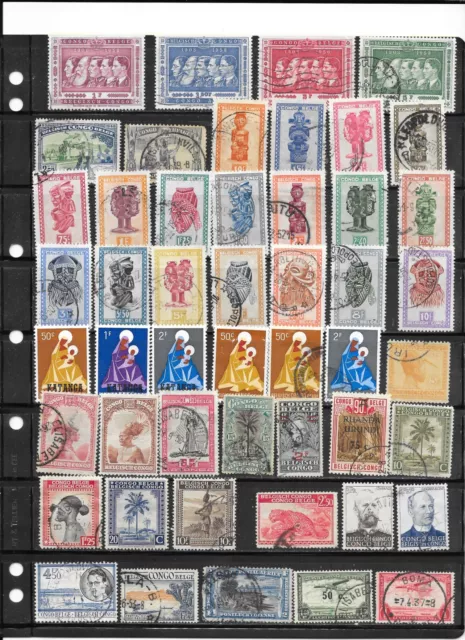 CONGO  BELGE- 96  timbres  oblitérés   - 76/4