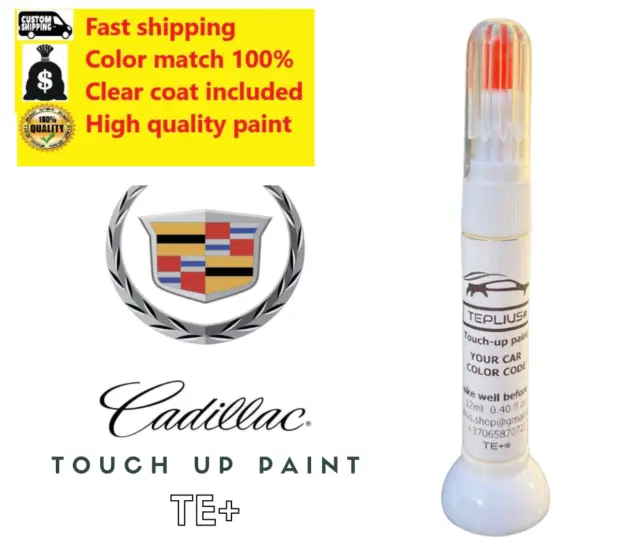 For CADILLAC XLR 12, 519Q DARK BRAHMA JEWEL Touch up paint pen with brush