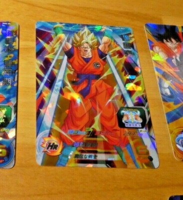 CARTE CARD DBZ DRAGON BALL HEROES Z GT PRISM JAPAN Bandai UM9-054 HIT 