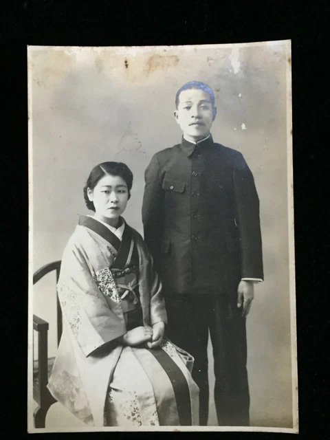 #2432 Giapponese Vintage Foto 1940s / Kimono Bella Donna Coppia Giovane Man