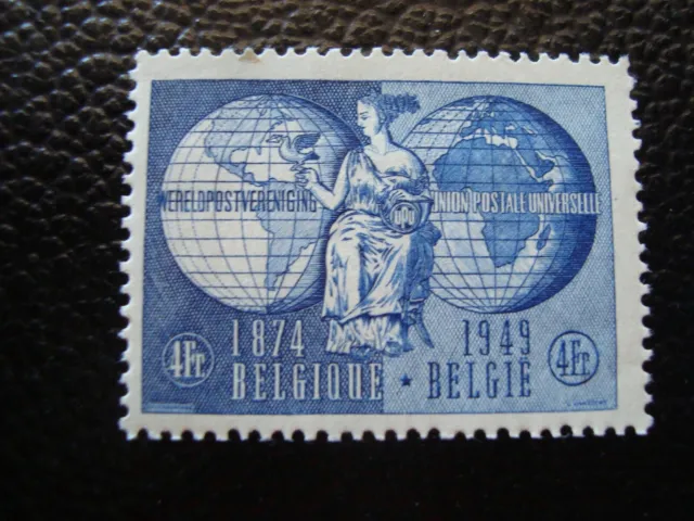 Belgien - Briefmarke Yvert / Tellier N° 812 N MNH (A55)
