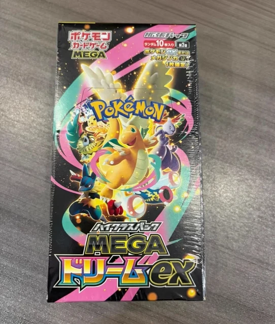 thumbnail image 2 of Pokemon MEGA Dream Ex M2a Booster Box – Japanese Edition, Factory Sealed W/Shrink 2 of 3
