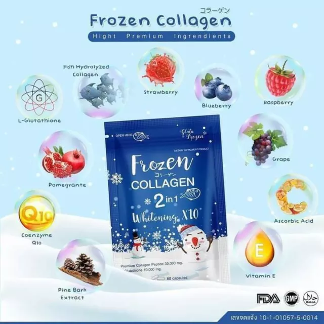 Frozen Collagène ,L- glutathione💯 AUTHENTIC 60 Capsules