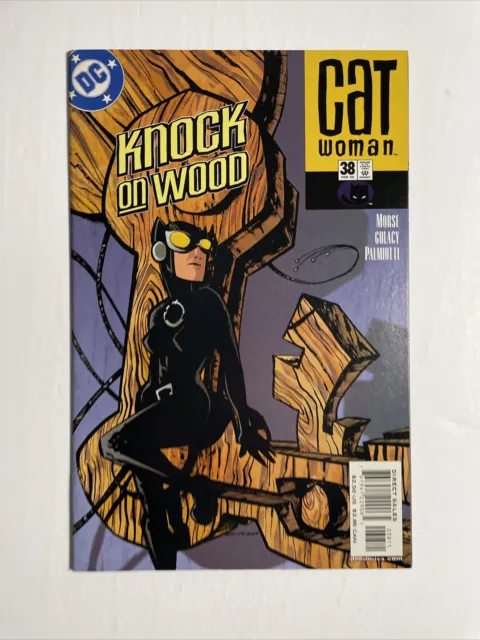 Catwoman #38 (2005) 9.4 NM DC High Grade Comic Book Batman