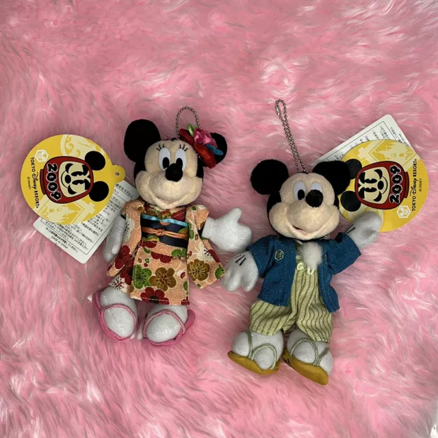 Tokyo Disney Resort Mickey Mouse Minnie Mouse Plush Doll Set of 2