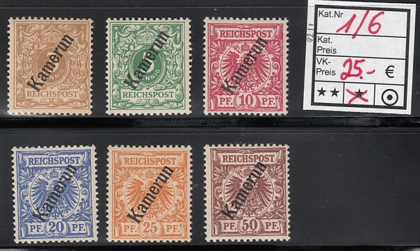 Kolonien Kamerun 1897, Mich.-Nr.: 1-6 *