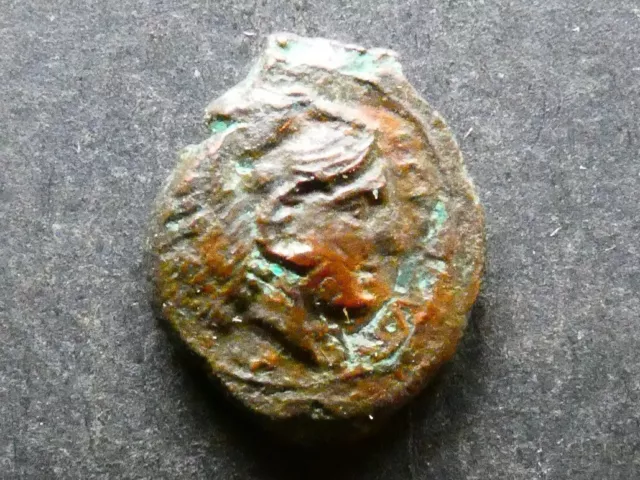 33.17.  Italy, Sicily, Kephaloidion, AE13, c.350 BCE.