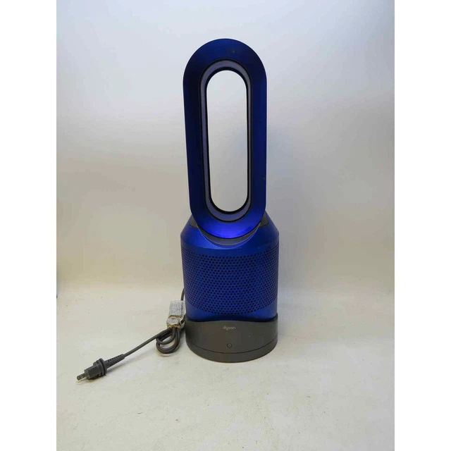 AS-IS Dyson HP01 Hot & Cool Air Purifier - FOR PARTS or REPAIR ONLY
