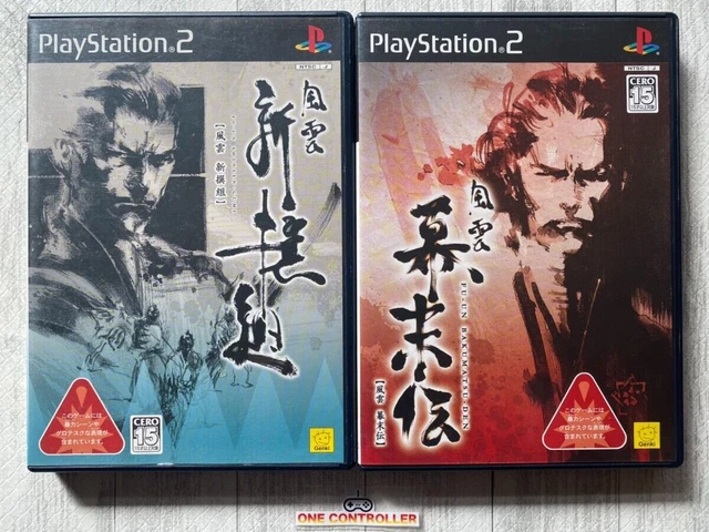 SONY Playstation 2 PS2 Fu-un Shinsengumi & Bakumatsu Den set from Japan