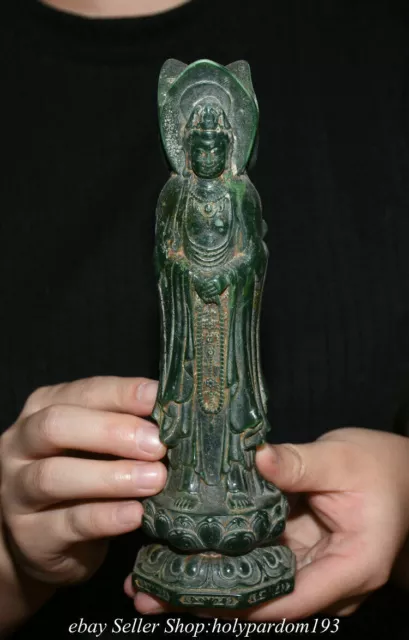 8" Old Chinese Natural Green Jade Carving Three Surface Kwan-yin Guan Yin Statue