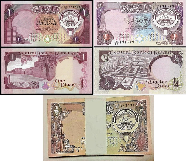 Kuwait VF Scarce 1, 1/2, 1/4 Dinar Combo (1986-91) Used Banknote 3 Bundles X 300