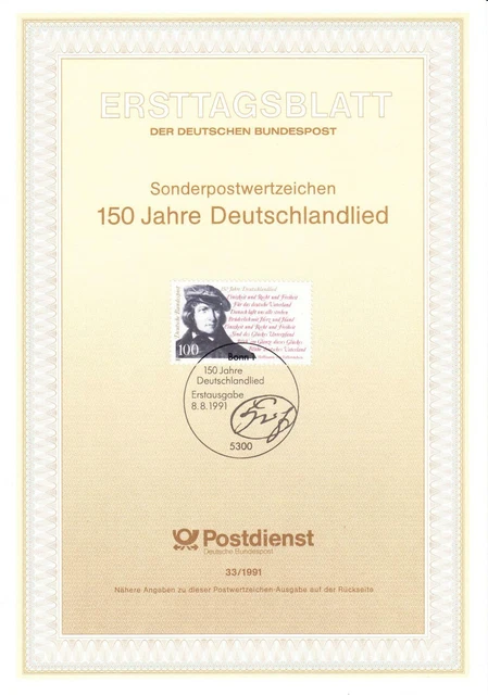 Bund ETB Nr. 33/1991 - 150 Jahre Deutschlandlied
