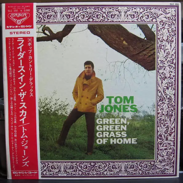 Tom Jones - Green, Green Grass Of Home (Vinyl)