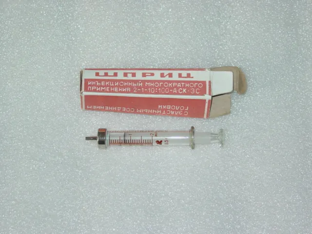 2 ml Glasspritze Wiederverwendbare Medizin in Box Vintage UdSSR 1983 Jahr