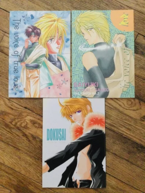 LOT of 17 Yaoi BL Doujinshi - US SELLER - LotR FFVII Nezushi Hikaru no Go  Fafner